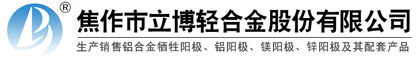 高空壓瓦機(jī)